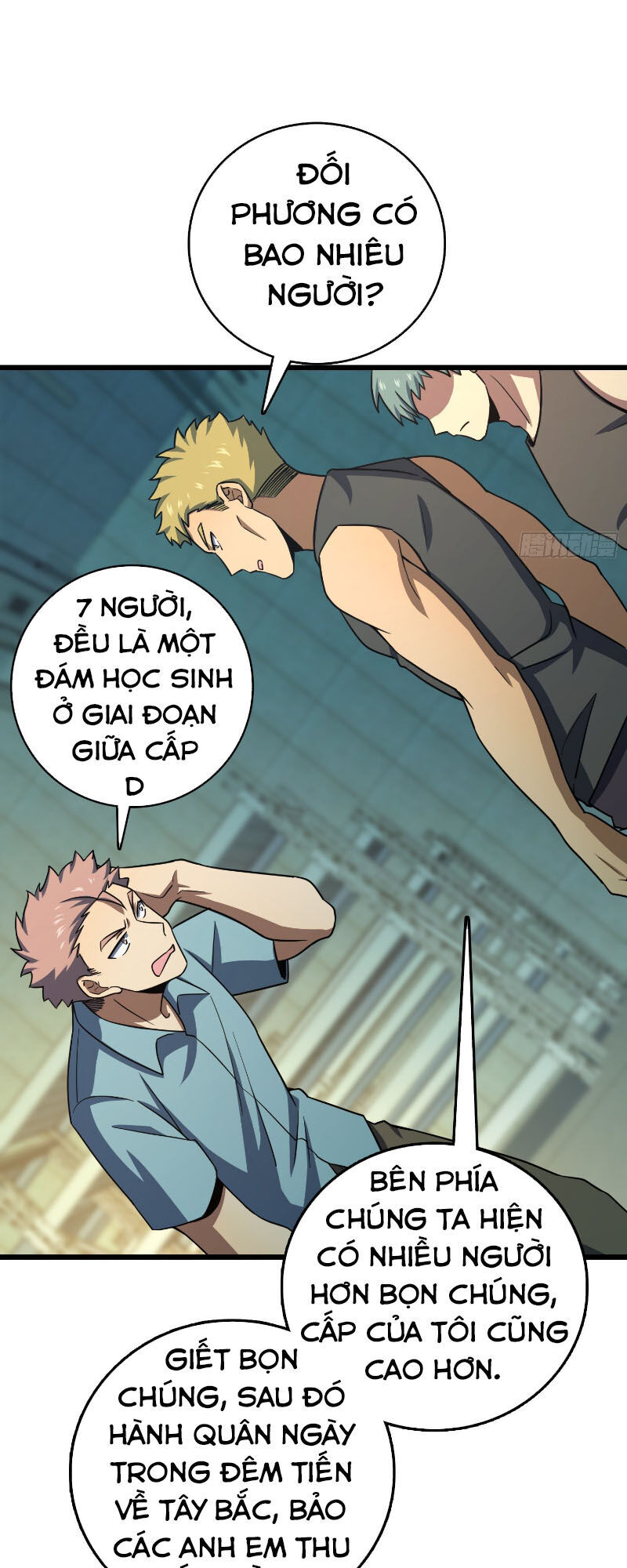 Đại Vương Tha Mạng Chap 137 - Next Chap 138