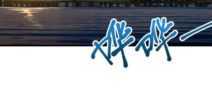 Đại Vương Tha Mạng Chap 143 - Next Chap 144