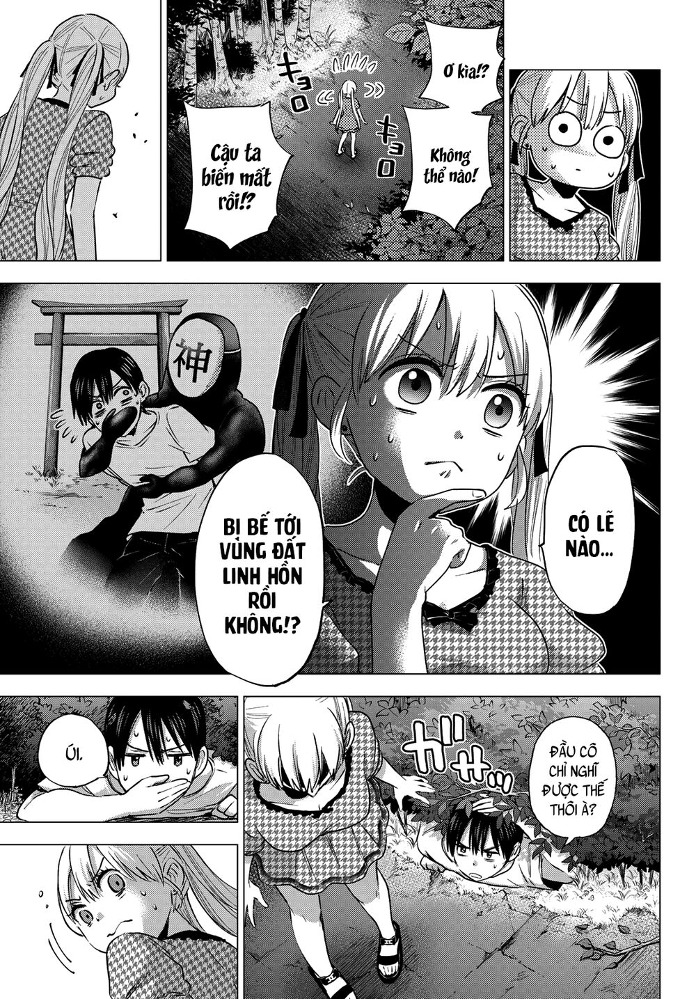 Hôn Thê Cúc Cu Chap 40 - Next Chap 41