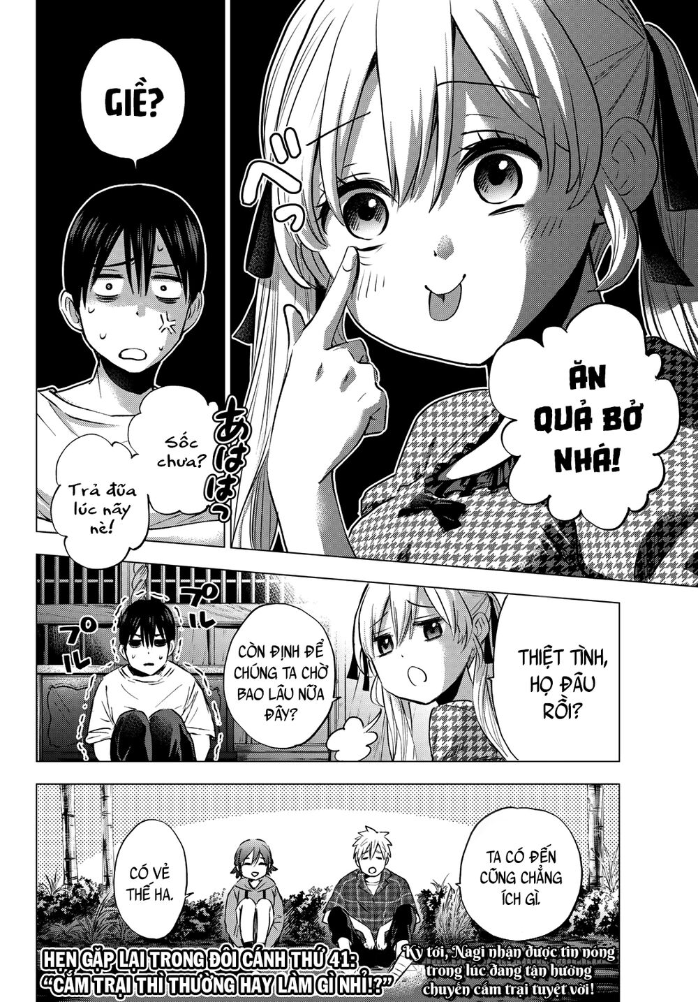 Hôn Thê Cúc Cu Chap 40 - Next Chap 41