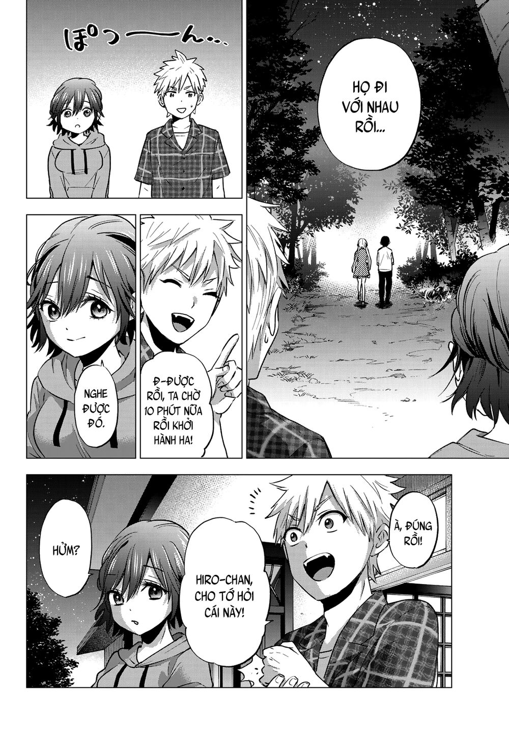 Hôn Thê Cúc Cu Chap 40 - Next Chap 41