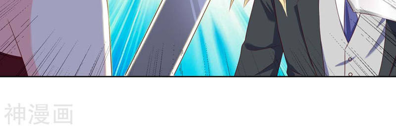 Thần Cấp Thấu Thị Chap 133 - Next Chap 134