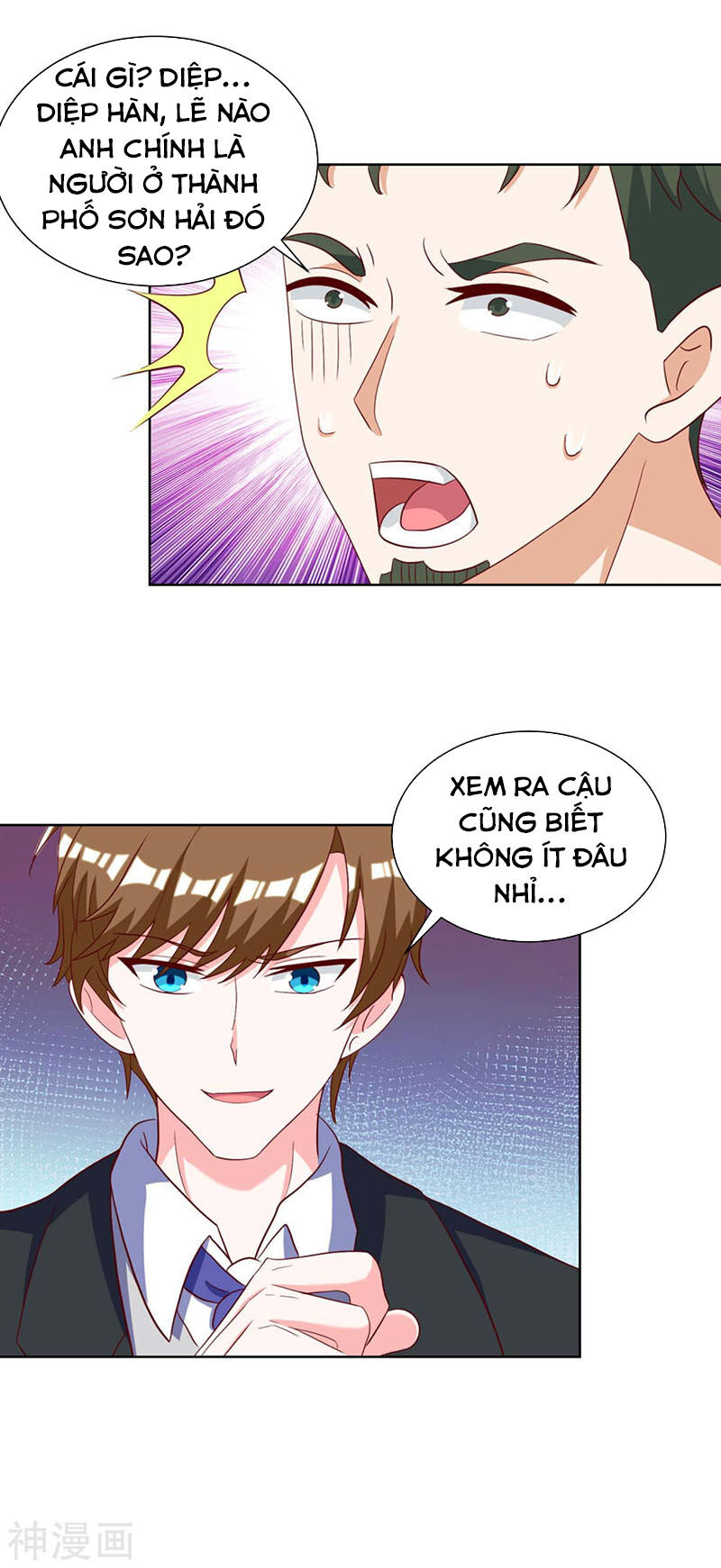 Thần Cấp Thấu Thị Chap 142 - Next Chap 143