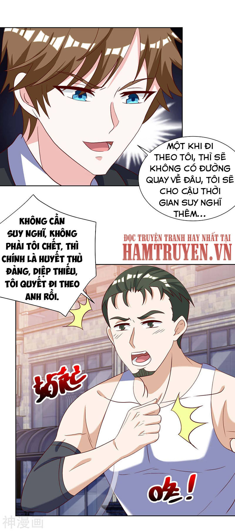 Thần Cấp Thấu Thị Chap 142 - Next Chap 143