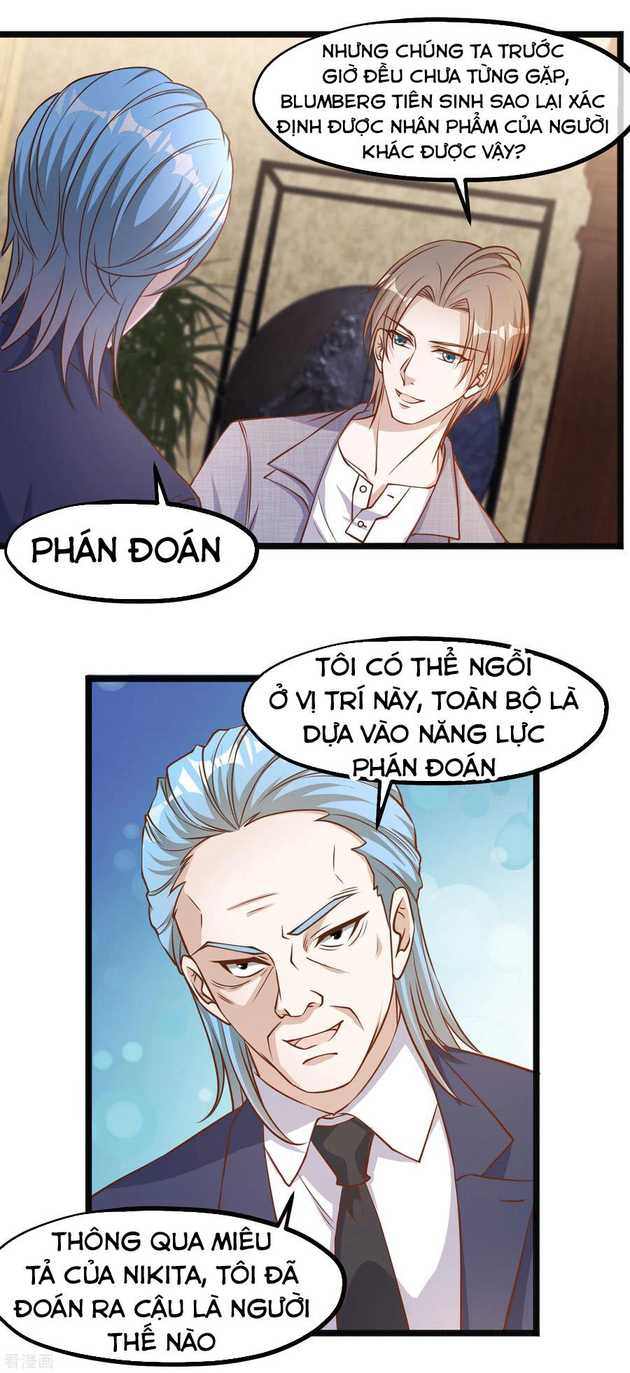 Thần Cấp Ngư Phu Chap 87 - Next Chap 88