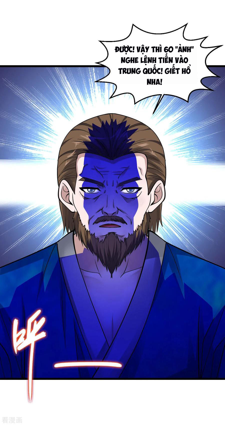 Tuyệt Phẩm Y Thánh Chap 119 - Next Chap 120