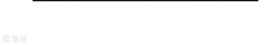 Tuyệt Phẩm Y Thánh Chap 126 - Next Chap 127