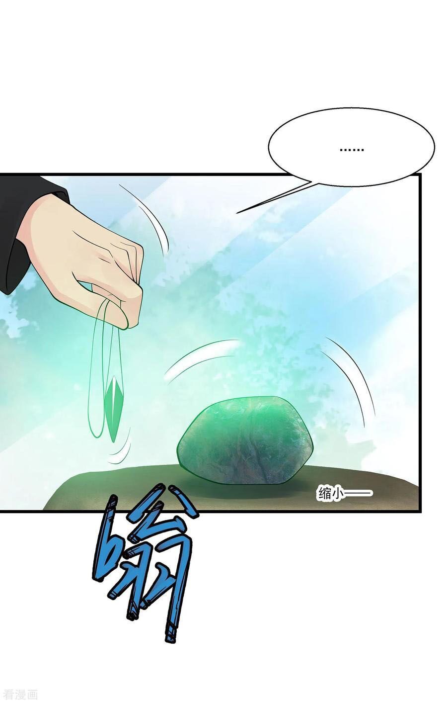 Tuyệt Phẩm Y Thánh Chap 90 - Next Chap 91