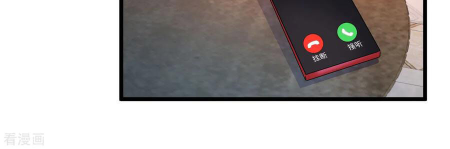 Tuyệt Phẩm Y Thánh Chap 106 - Next Chap 107