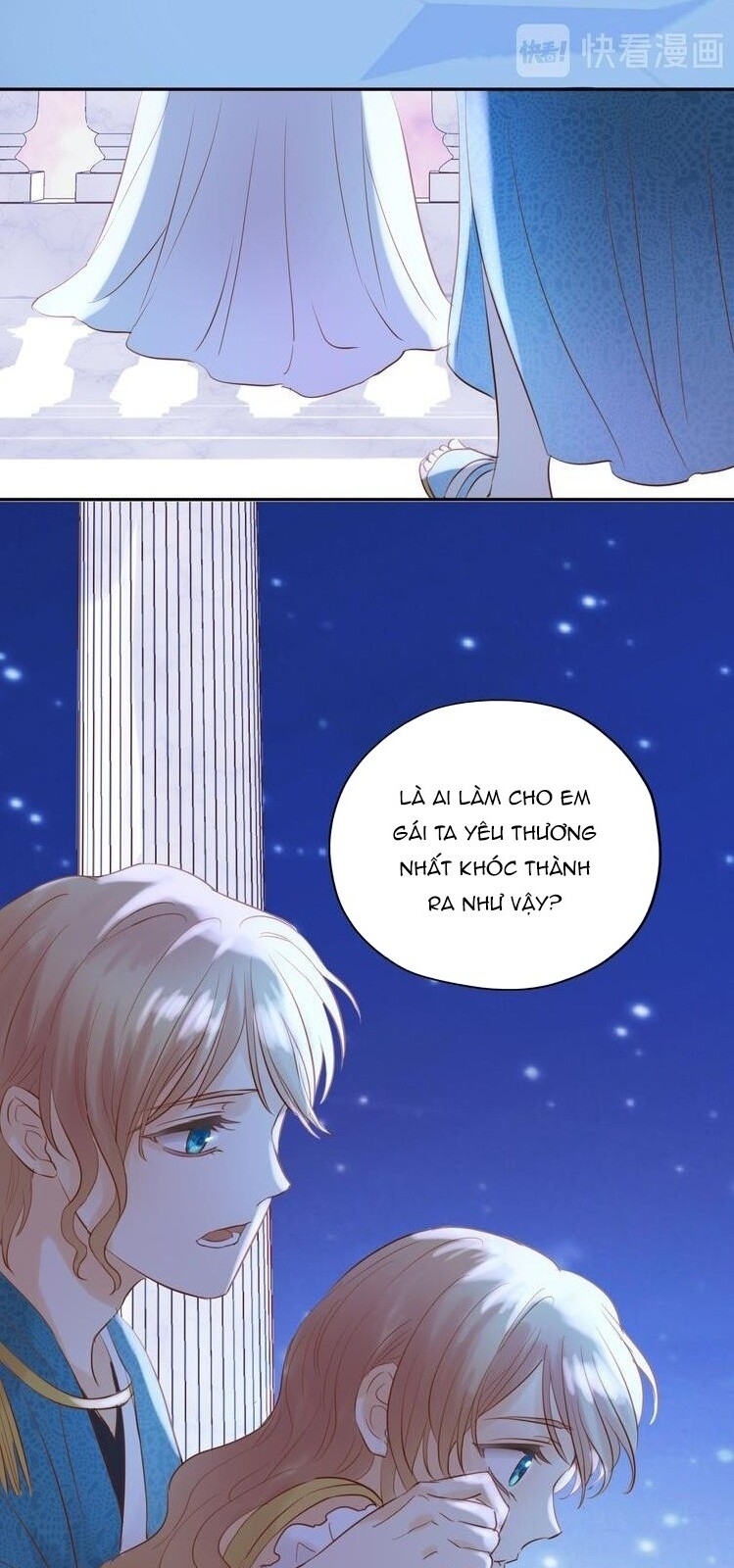 Địch Úc Đa Chi Ca Chap 24 - Next Chap 25