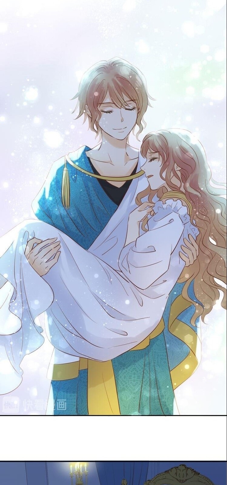 Địch Úc Đa Chi Ca Chap 24 - Next Chap 25