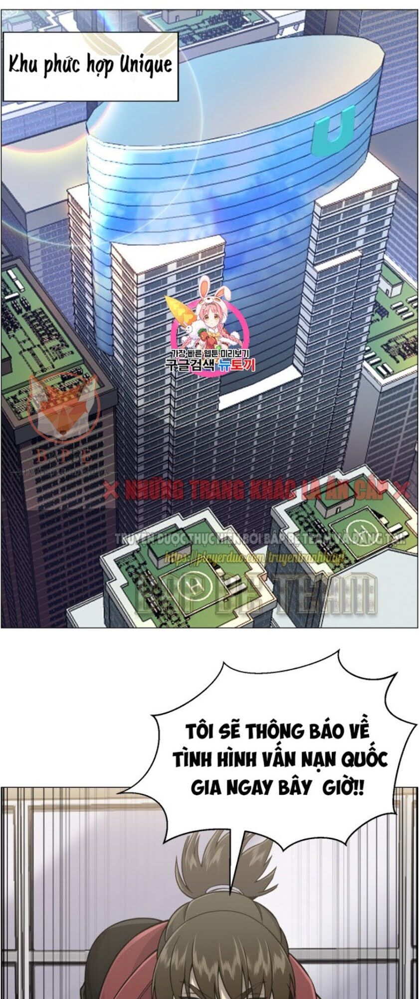 Luân Hồi Ác Nhân Chap 50 - Next Chap 51