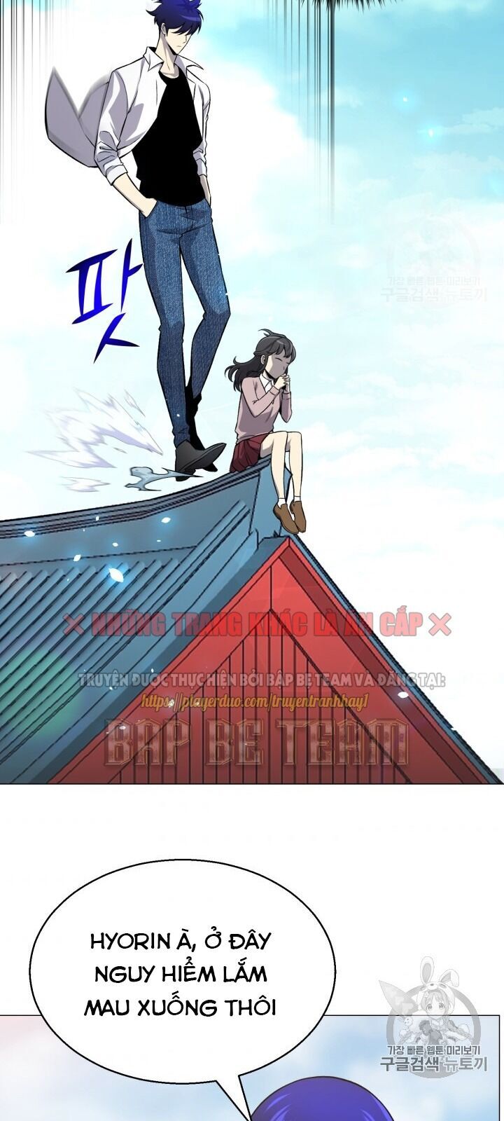 Luân Hồi Ác Nhân Chap 52 - Next Chap 53