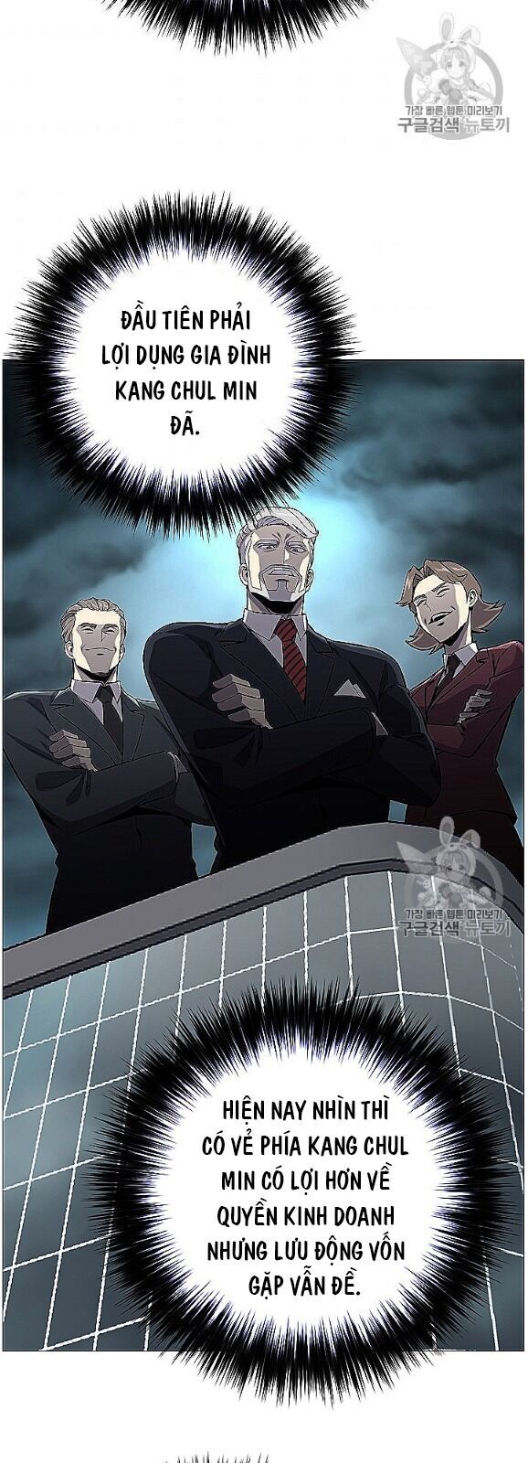 Luân Hồi Ác Nhân Chap 53 - Next Chap 54