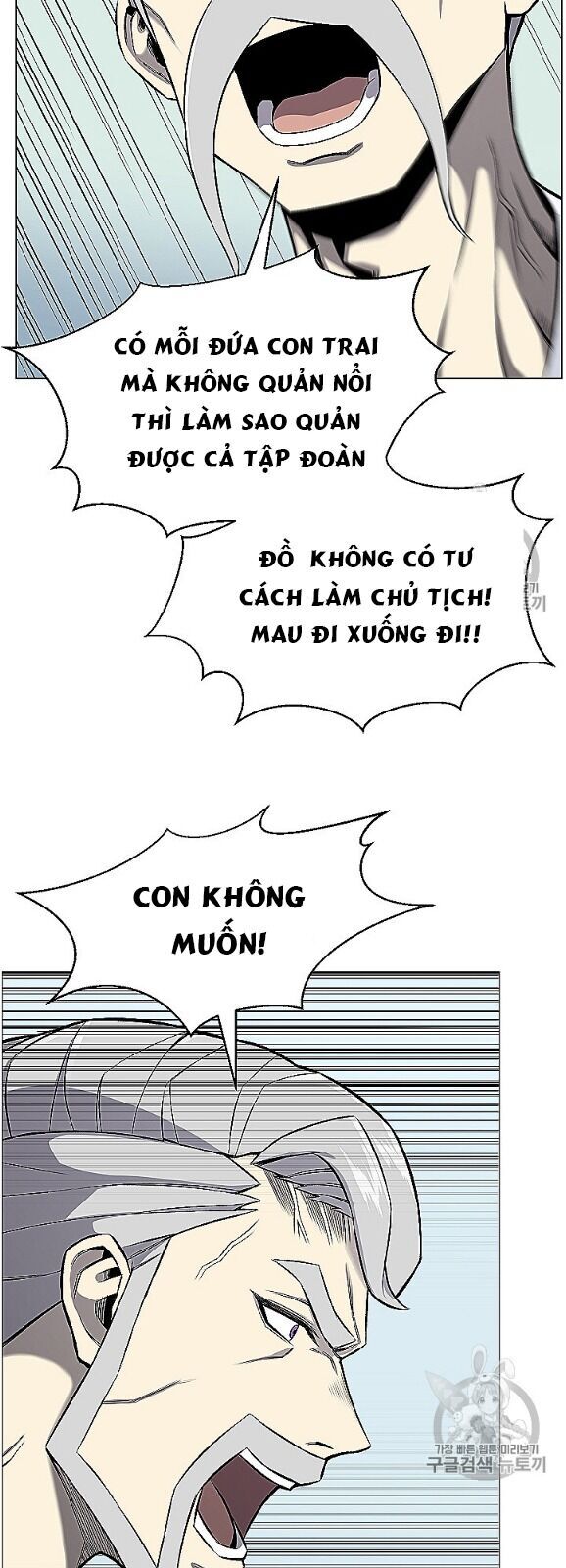 Luân Hồi Ác Nhân Chap 53 - Next Chap 54