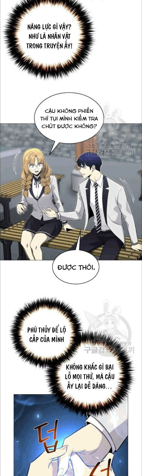 Luân Hồi Ác Nhân Chap 55 - Next Chap 56