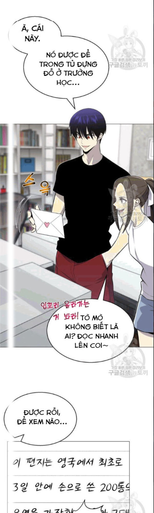 Luân Hồi Ác Nhân Chap 58 - Next Chap 59