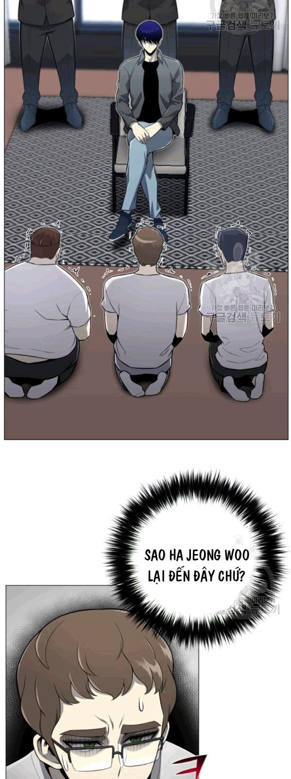 Luân Hồi Ác Nhân Chap 59 - Next Chap 60