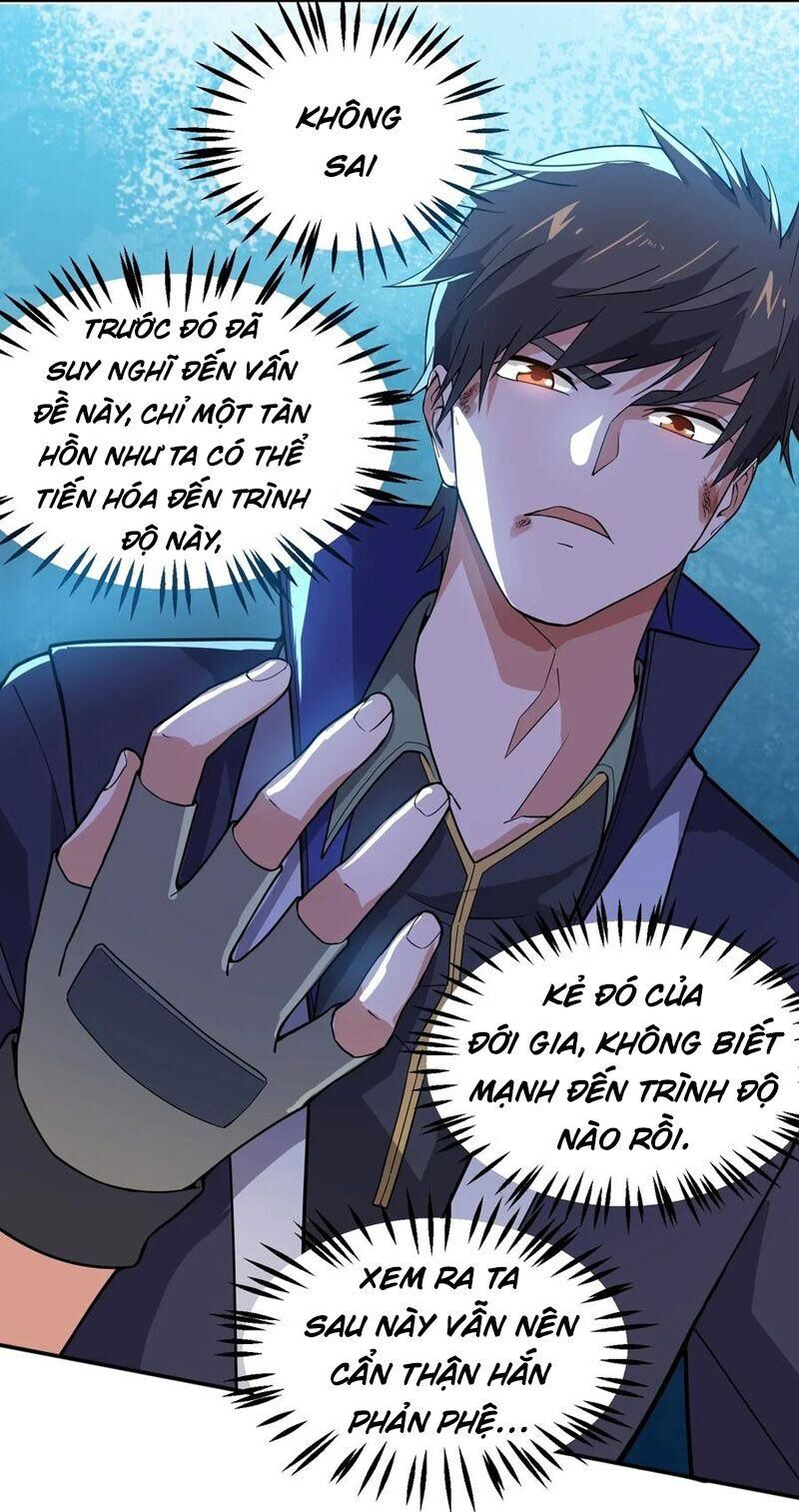 Nguyên Long Chap 108 - Next Chap 109