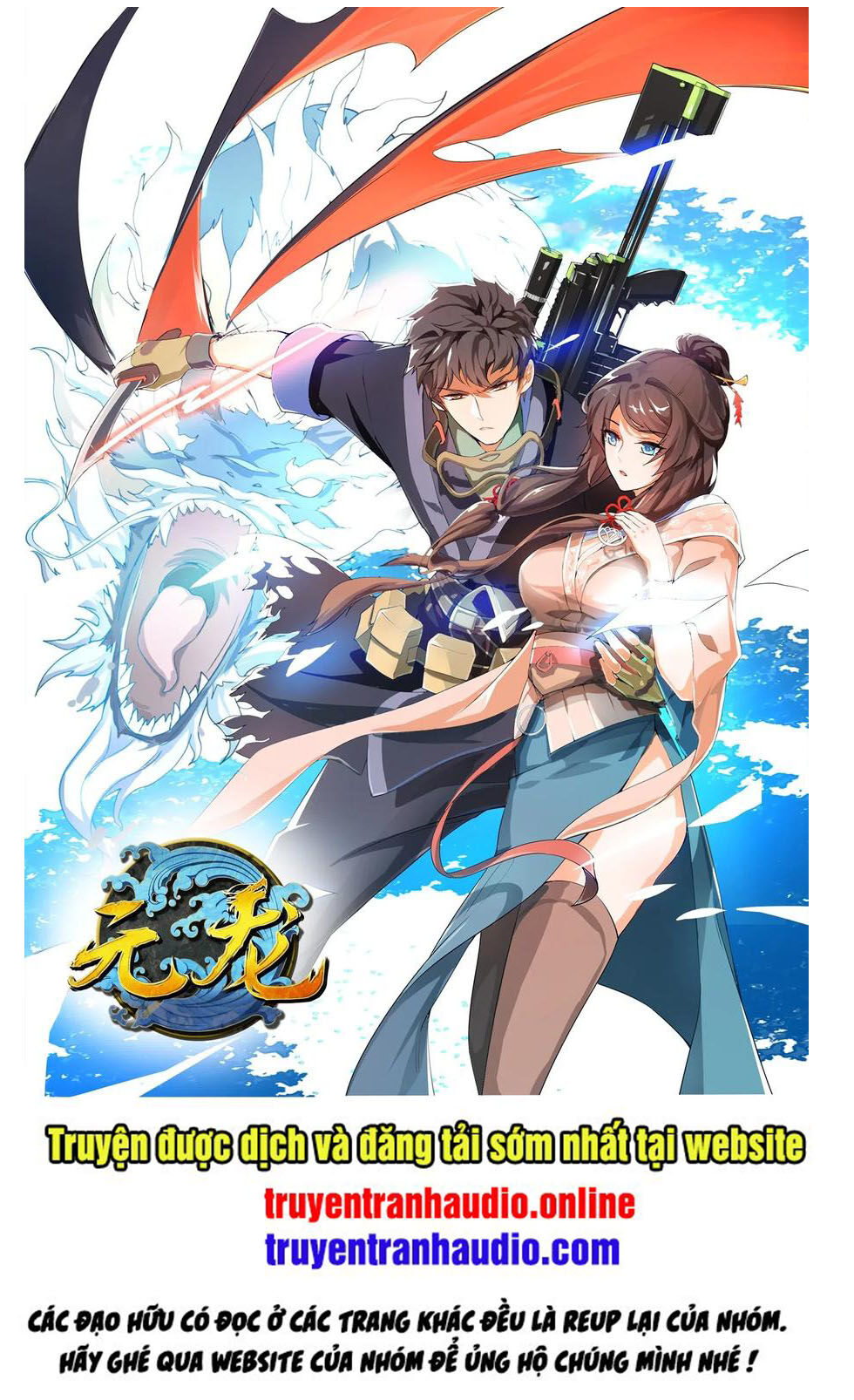 Nguyên Long Chap 120 - Next Chap 121