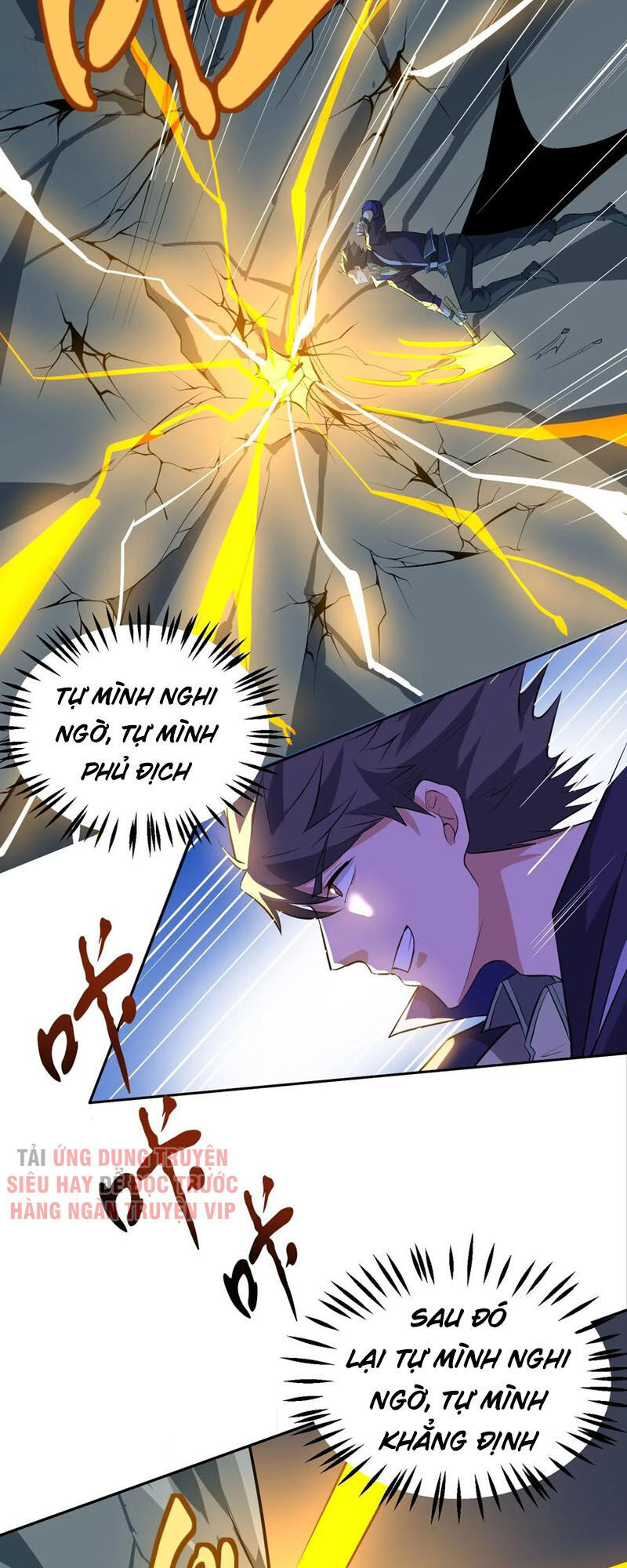 Nguyên Long Chap 126 - Next Chap 127