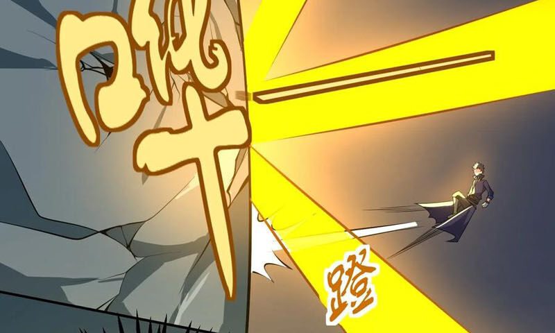Nguyên Long Chap 126 - Next Chap 127