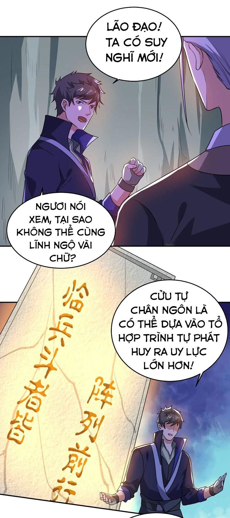 Nguyên Long Chap 126 - Next Chap 127