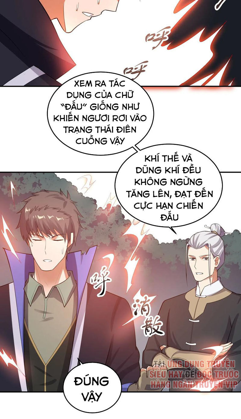 Nguyên Long Chap 126 - Next Chap 127