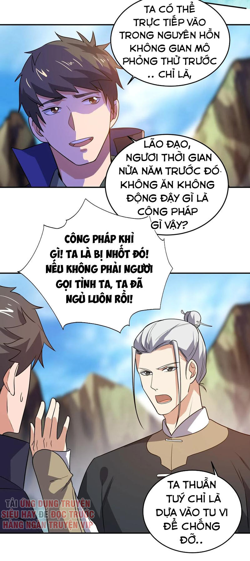 Nguyên Long Chap 126 - Next Chap 127