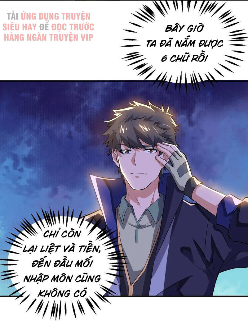 Nguyên Long Chap 126 - Next Chap 127