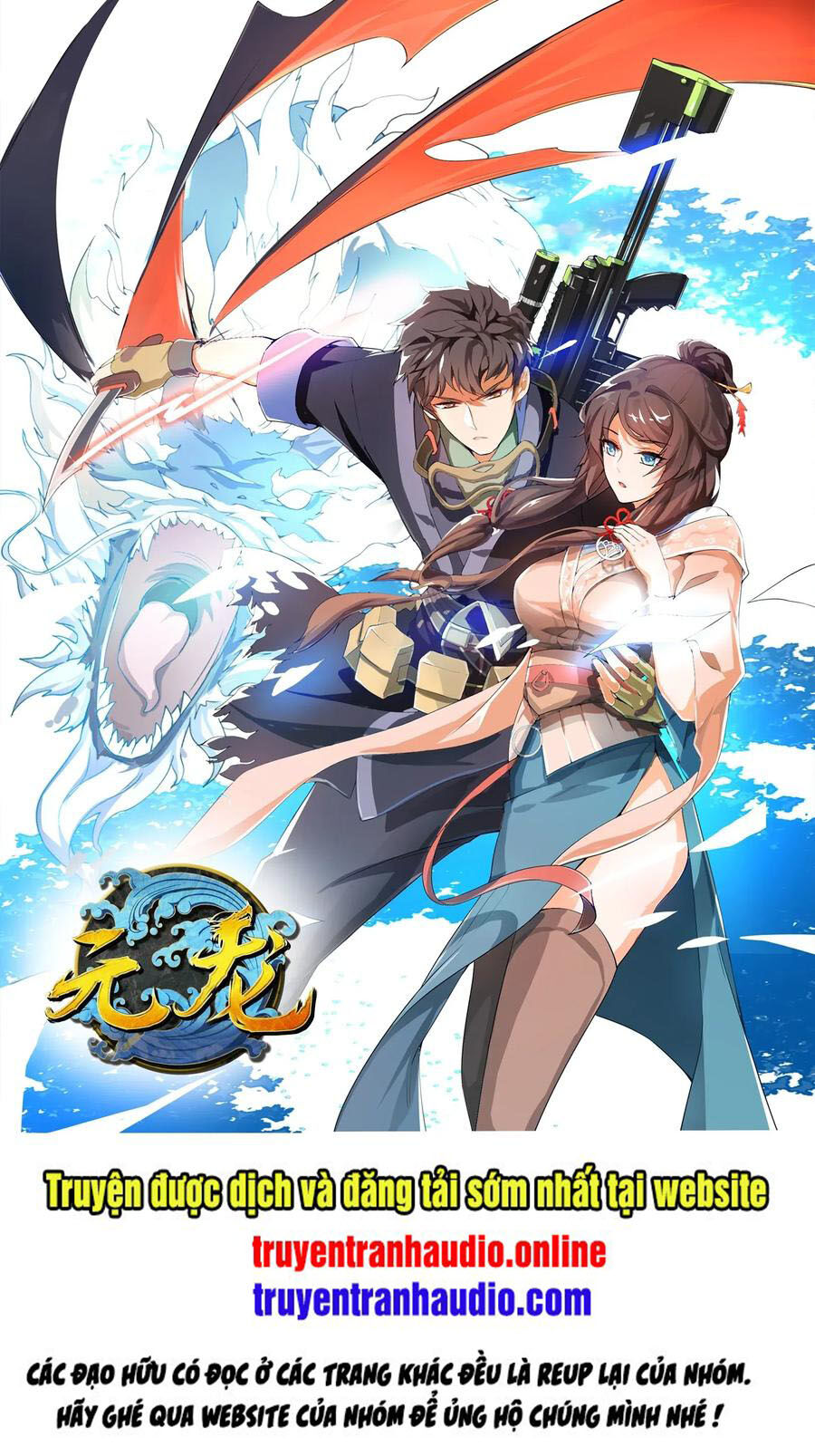 Nguyên Long Chap 132 - Next Chap 133
