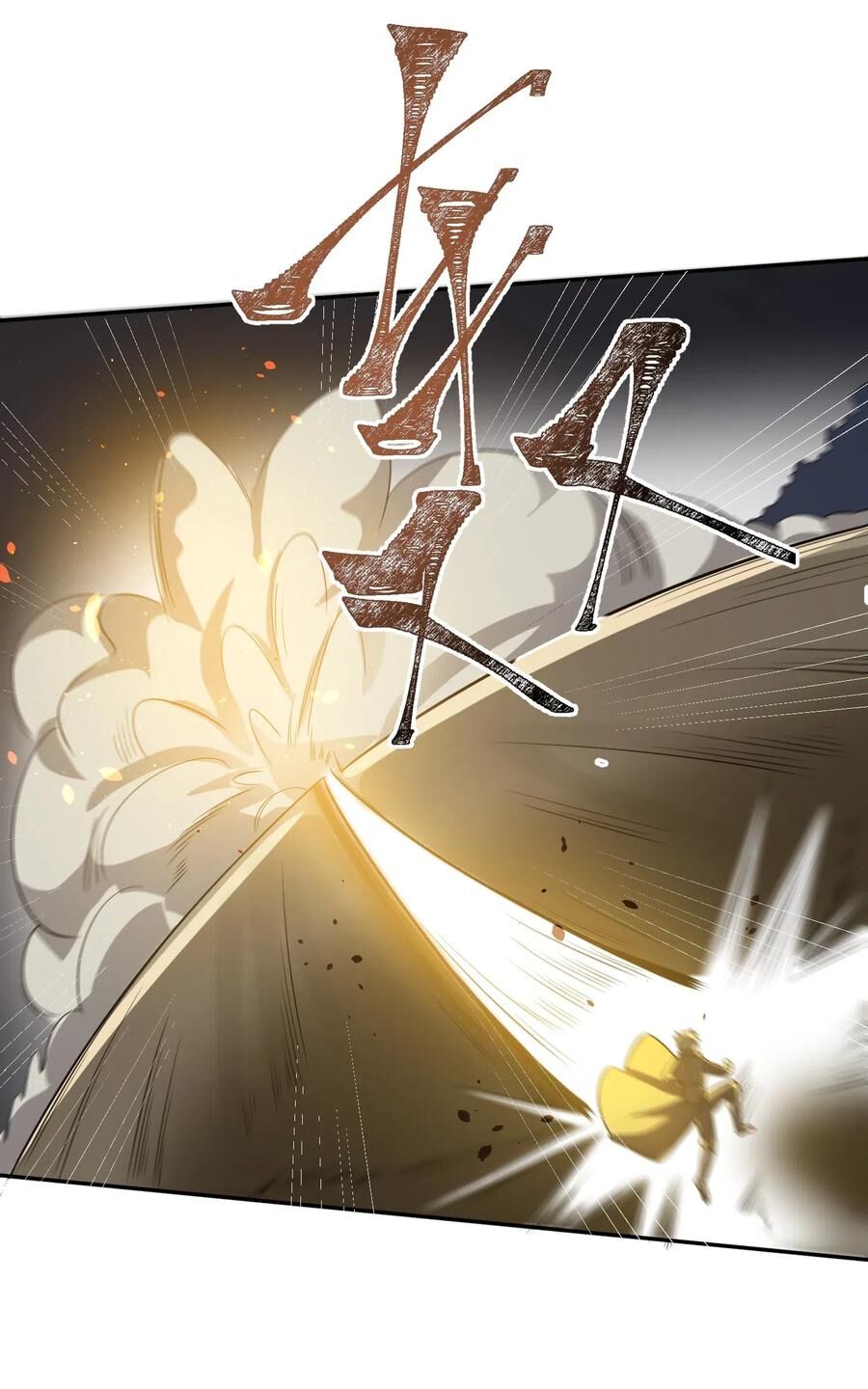 Nguyên Long Chap 132 - Next Chap 133