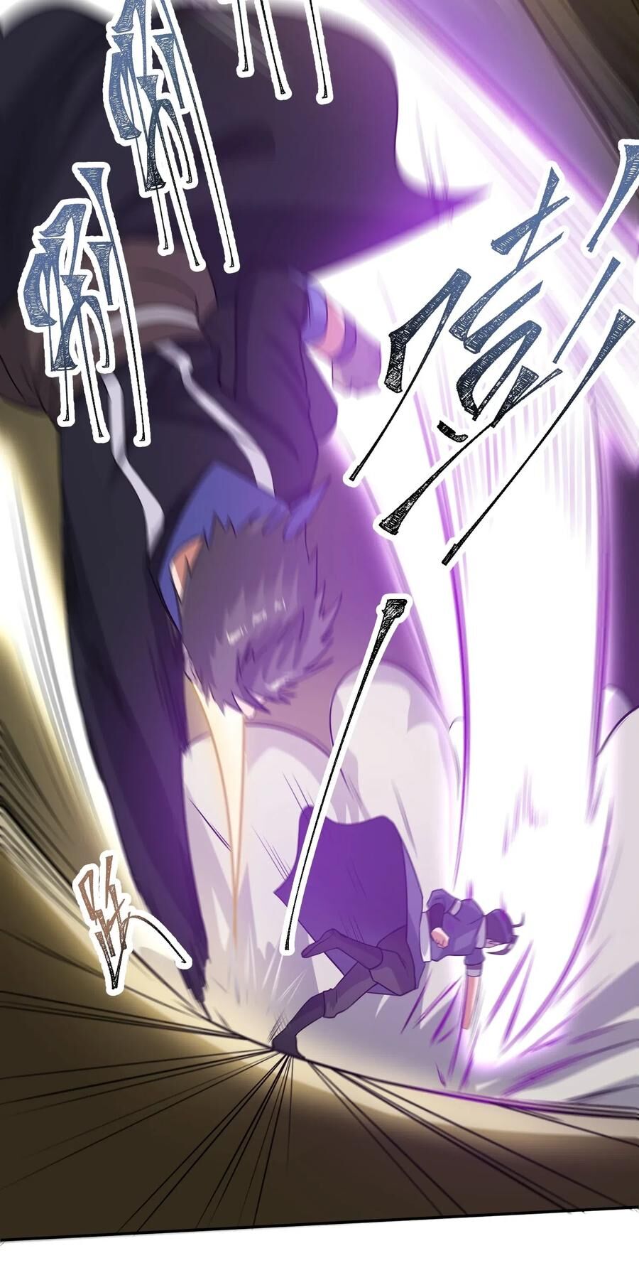 Nguyên Long Chap 132 - Next Chap 133