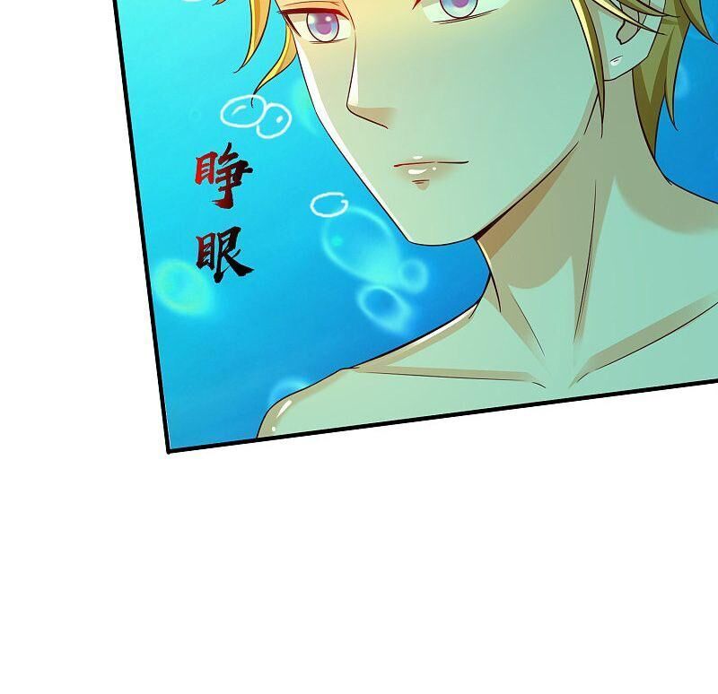 Tối Cường Vận Đào Hoa Chap 127 - Next Chap 128