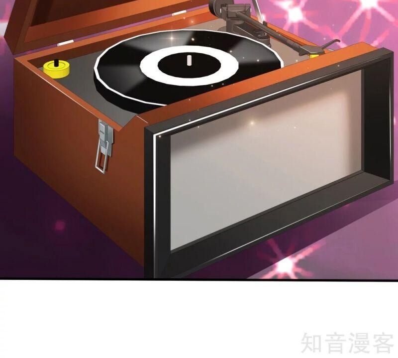 Tối Cường Vận Đào Hoa Chap 131 - Next Chap 132