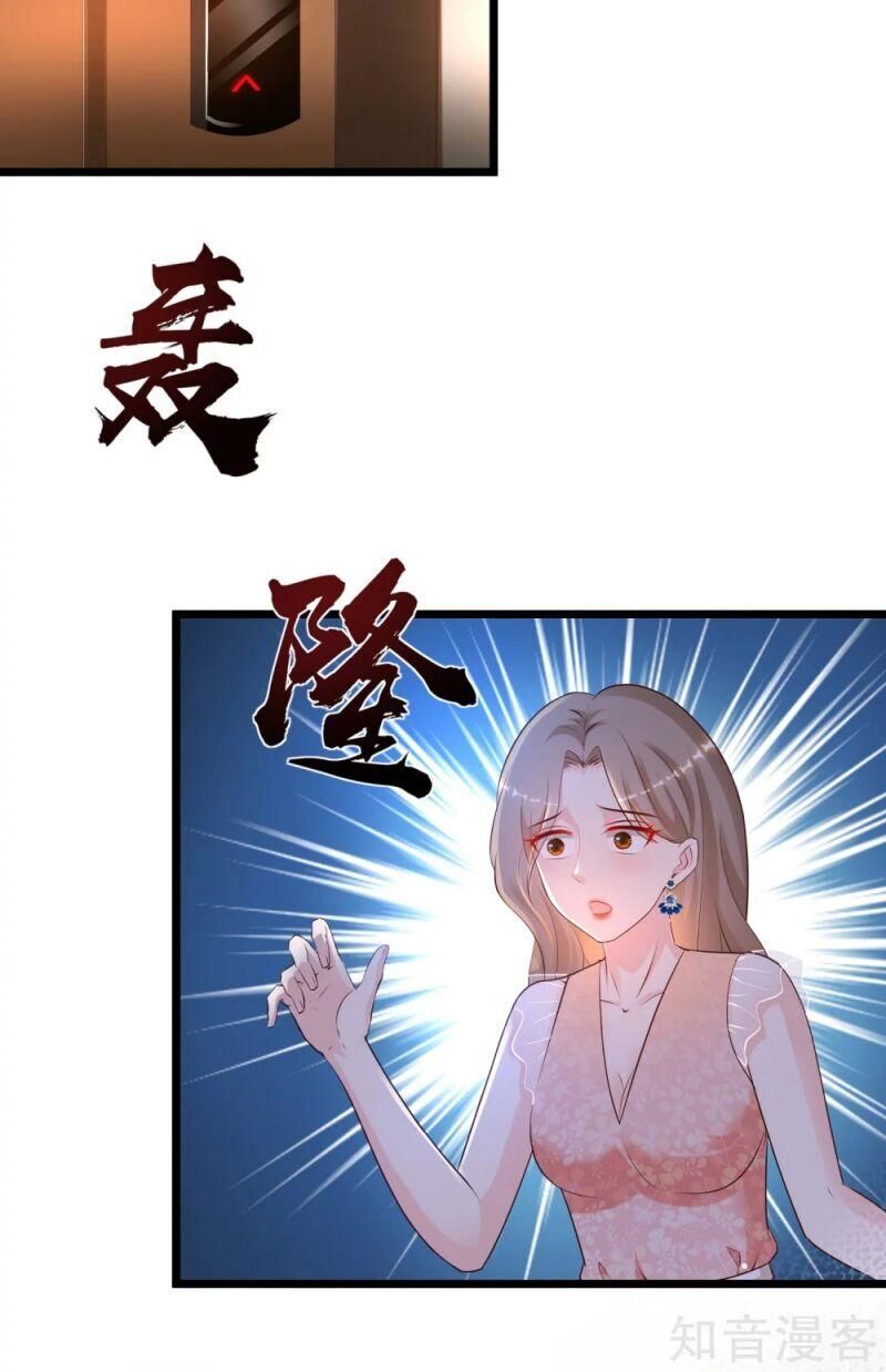 Tối Cường Vận Đào Hoa Chap 138 - Next Chap 139