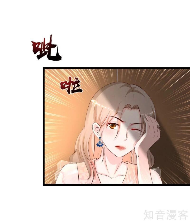 Tối Cường Vận Đào Hoa Chap 138 - Next Chap 139