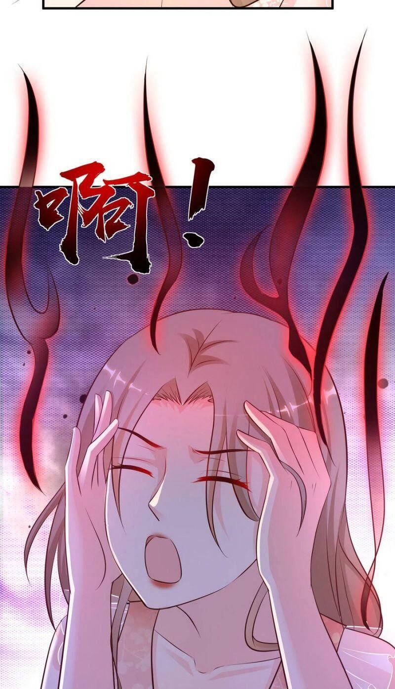 Tối Cường Vận Đào Hoa Chap 142 - Next Chap 143