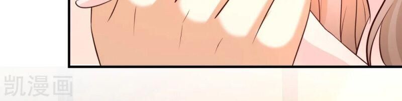 Tối Cường Vận Đào Hoa Chap 143 - Next Chap 144