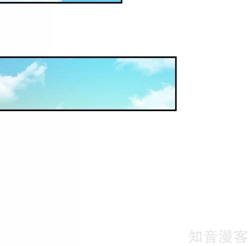 Tối Cường Vận Đào Hoa Chap 120 - Next Chap 121