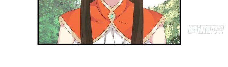 Hỗn Độn Đan Thần Chap 102 - Next Chap 103