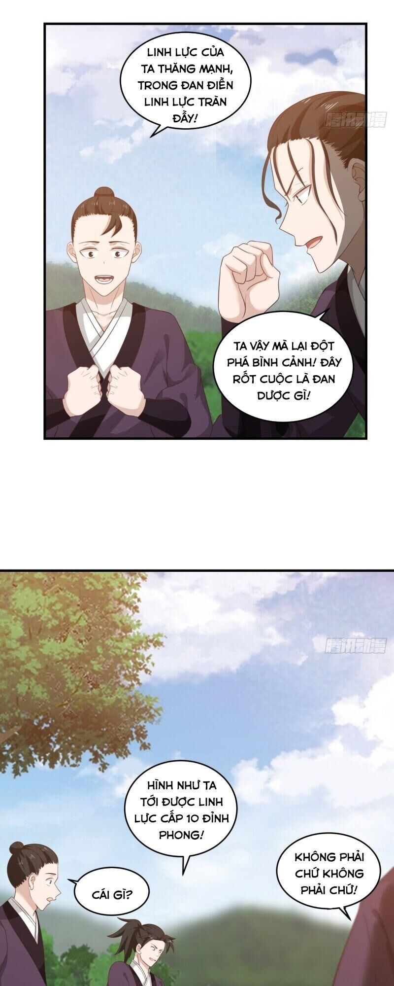 Hỗn Độn Đan Thần Chap 102 - Next Chap 103