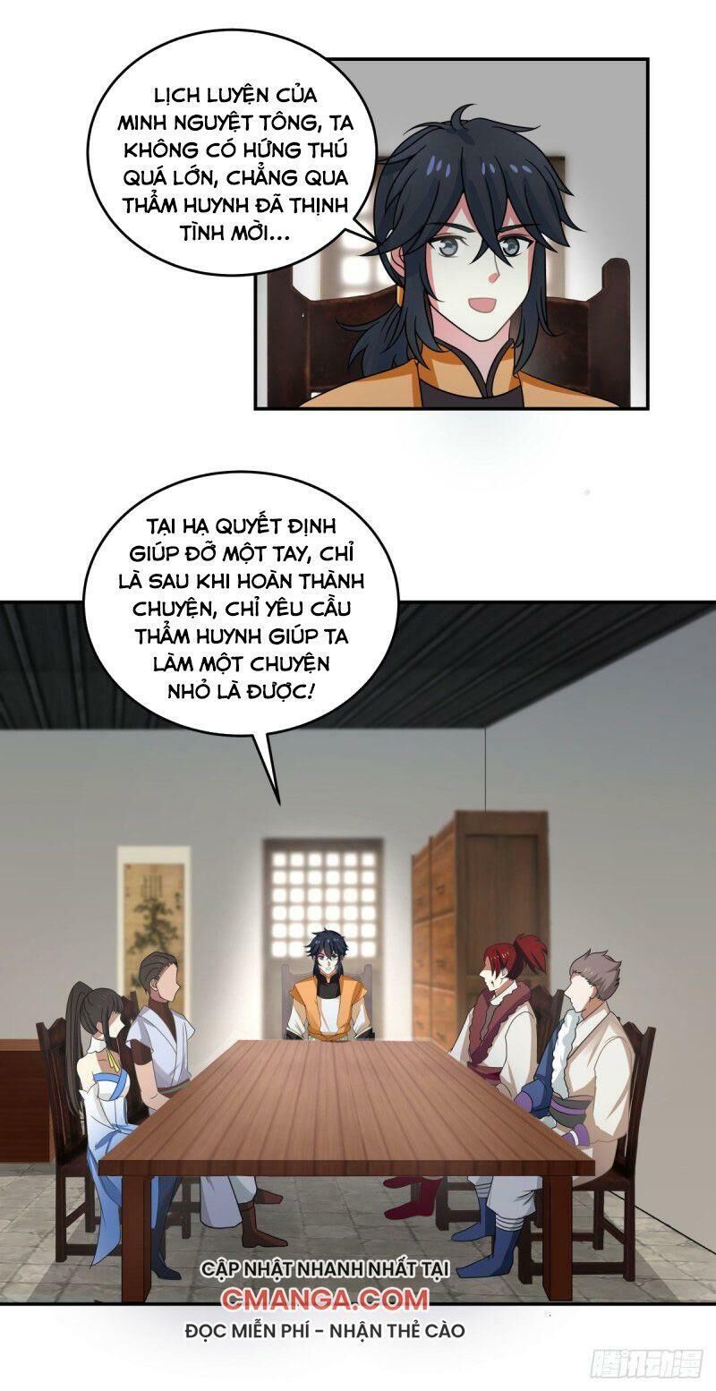 Hỗn Độn Đan Thần Chap 110 - Next Chap 111