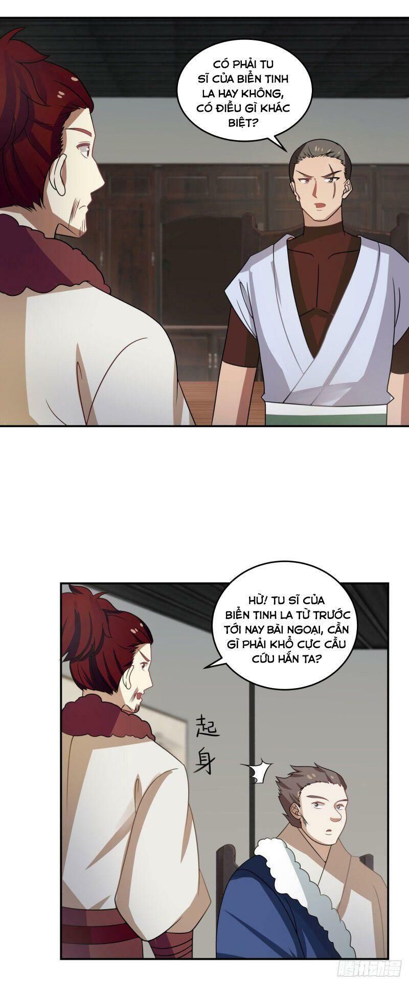 Hỗn Độn Đan Thần Chap 110 - Next Chap 111