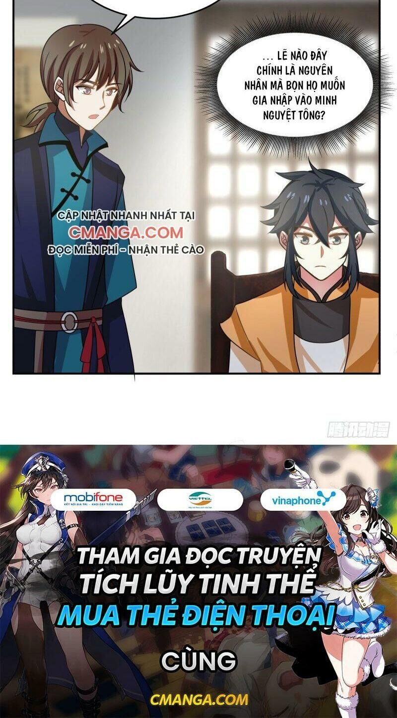 Hỗn Độn Đan Thần Chap 110 - Next Chap 111