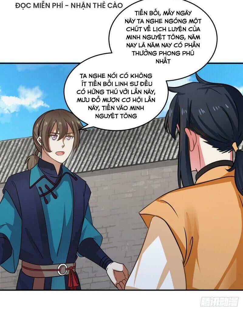 Hỗn Độn Đan Thần Chap 110 - Next Chap 111