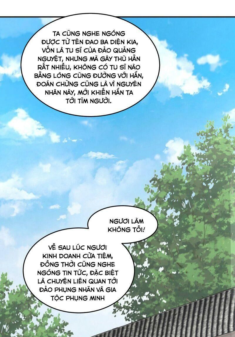 Hỗn Độn Đan Thần Chap 110 - Next Chap 111