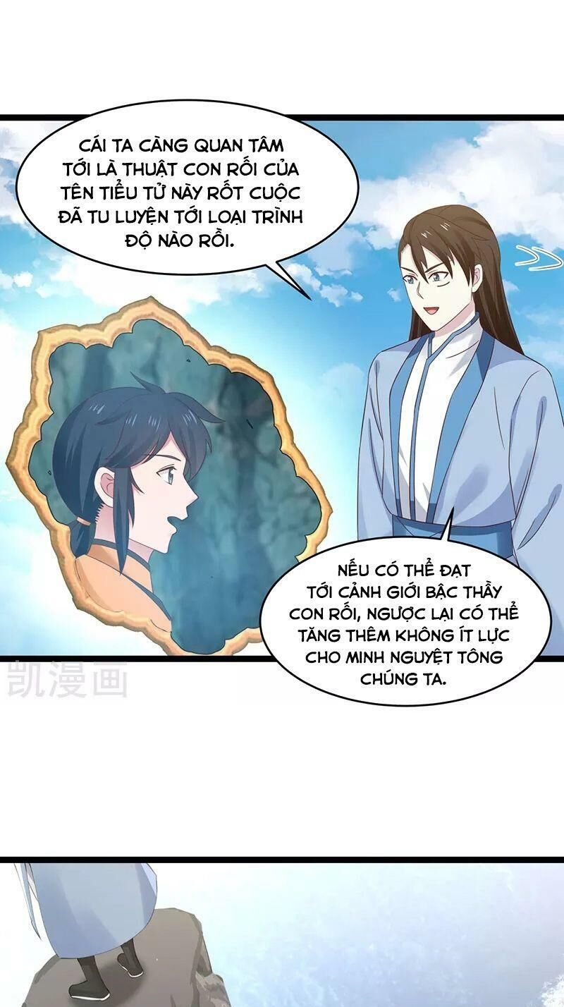 Hỗn Độn Đan Thần Chap 113 - Next Chap 114
