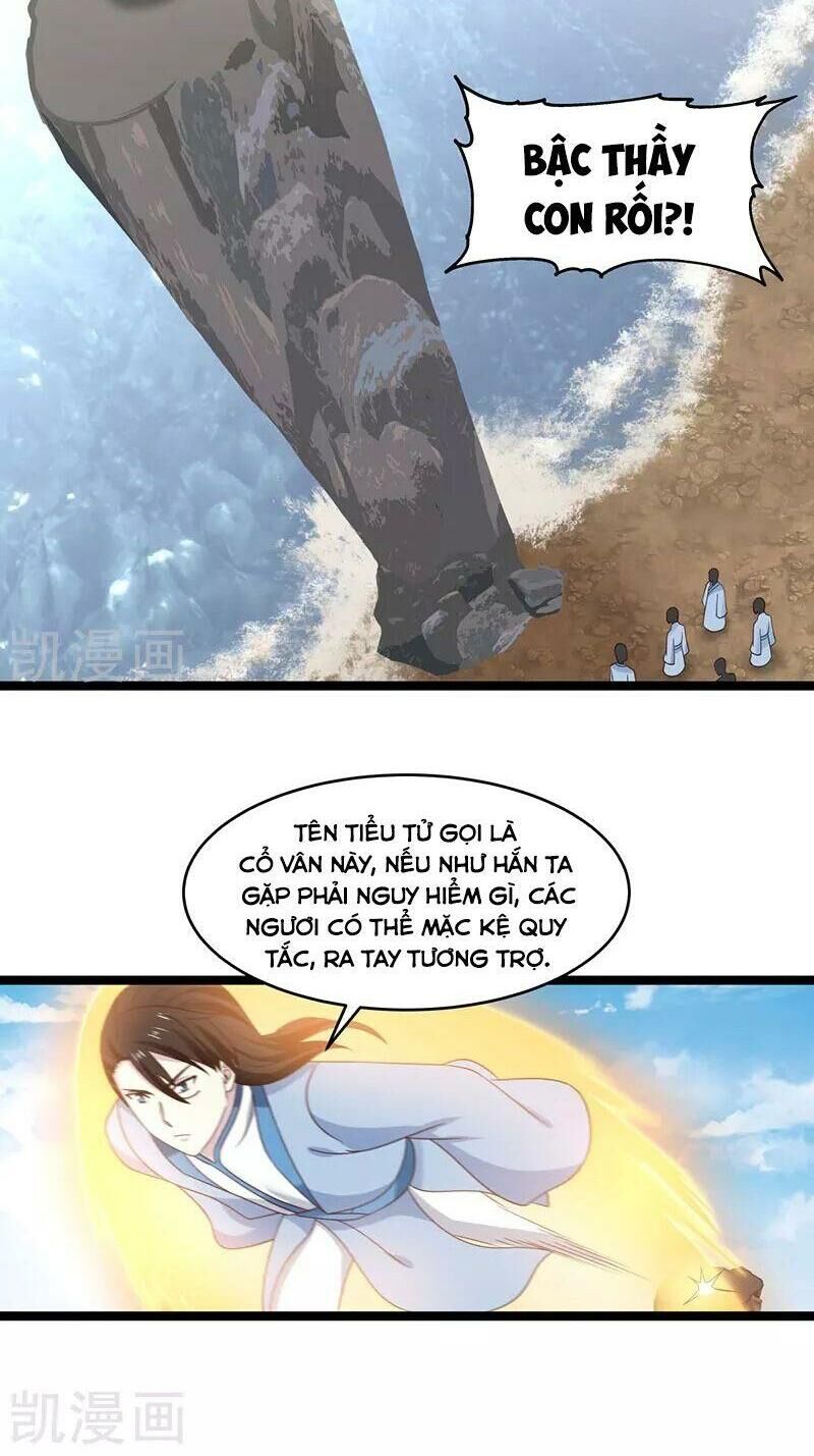 Hỗn Độn Đan Thần Chap 113 - Next Chap 114