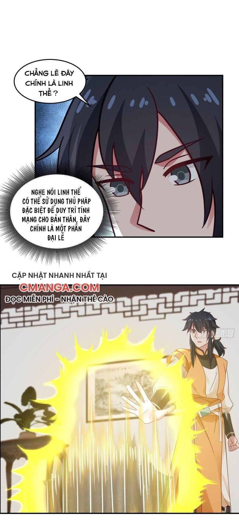 Hỗn Độn Đan Thần Chap 118 - Next Chap 119